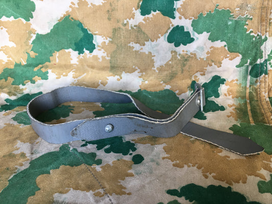 NVA equipment strap 2