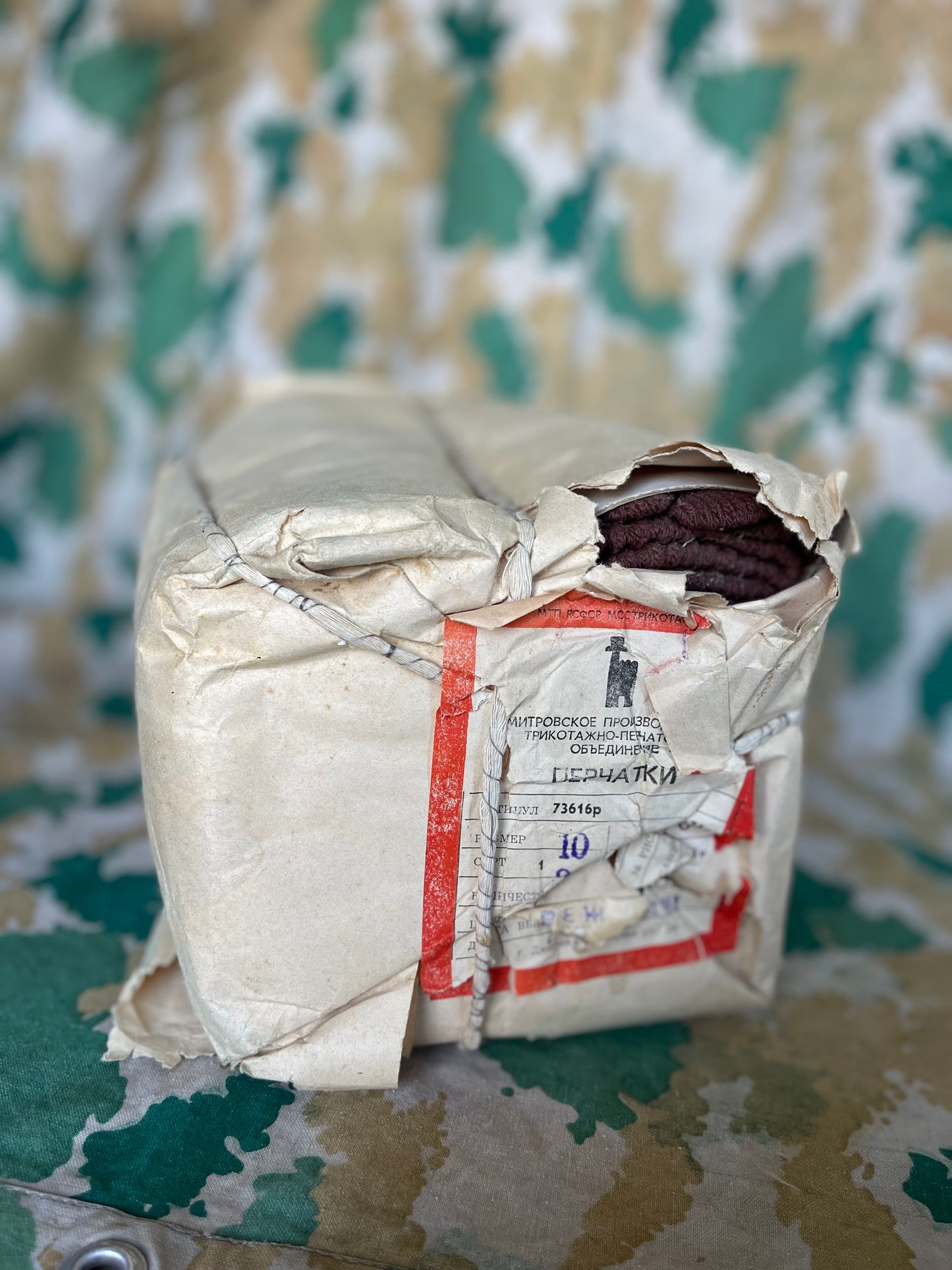 Soviet Camels Wool Gloves