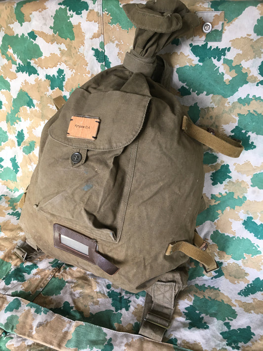 Soviet Meshok Backpack