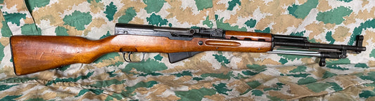 Deactivated SKS Rifle